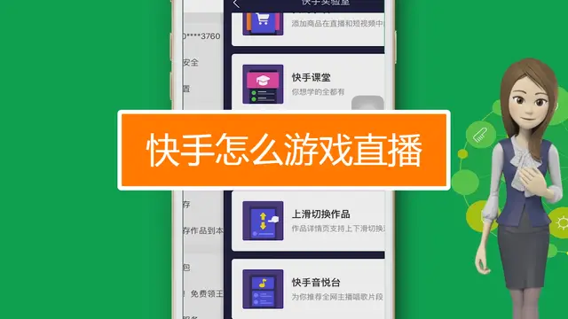不用无线网的手机游戏_无线网络的游戏_无线网打游戏怎么样