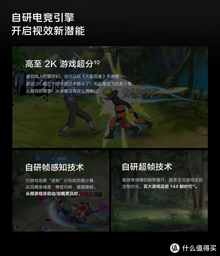 爱酷手机的游戏可以分身吗_用手机分身玩游戏会更顺畅嘛_手机分身玩游戏