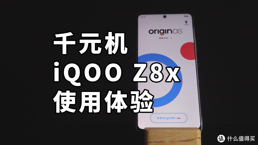 用手机分身玩游戏会更顺畅嘛_手机分身玩游戏_爱酷手机的游戏可以分身吗