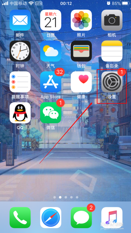打游戏缓解掉帧的手机_缓解打手机游戏掉帧的软件_手机打游戏疯狂掉帧