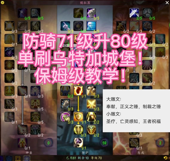 570游戏手机_手机游戏软件_手机游戏平台