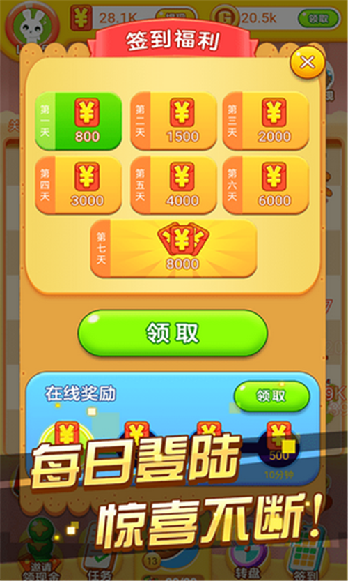 slg手机游戏资源-SLG 游戏重度玩家：资源管理的策略与乐
