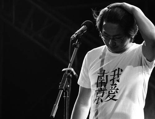 泰圈_泰山_亿泰