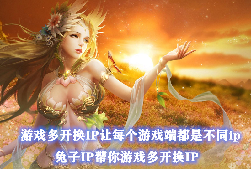 开电脑手机游戏怎么玩_电脑游戏手机开玩_电脑怎么开手机游戏多开
