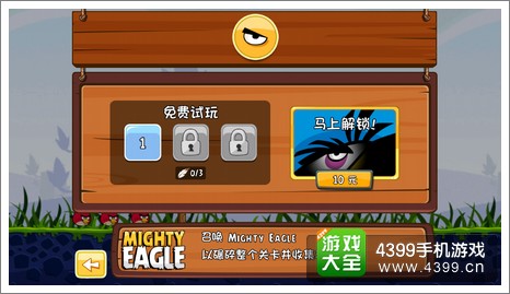 可以玩手机游戏_八年前手机上的游戏能玩吗_手机玩以前的游戏