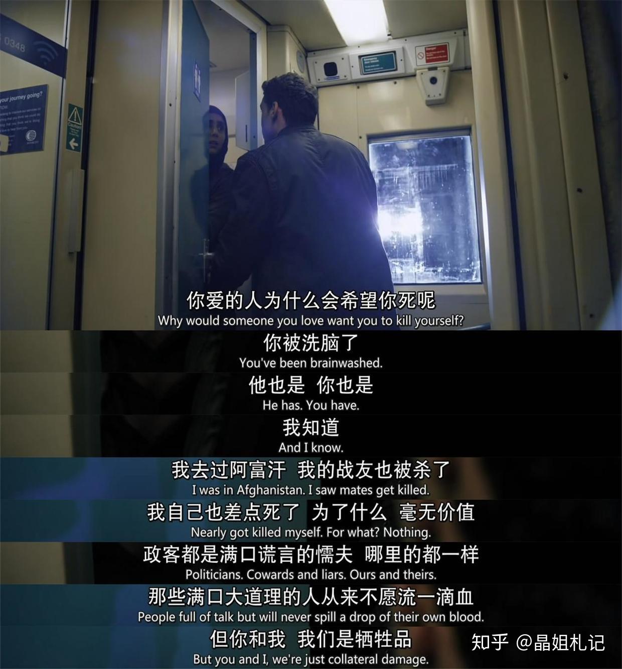 一季贴身保镖小说_贴身保镖第一_贴身保镖第一季