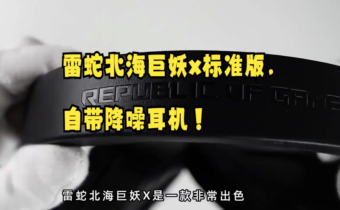 北海游戏手机铃声_北海的游戏解说_北海游戏城