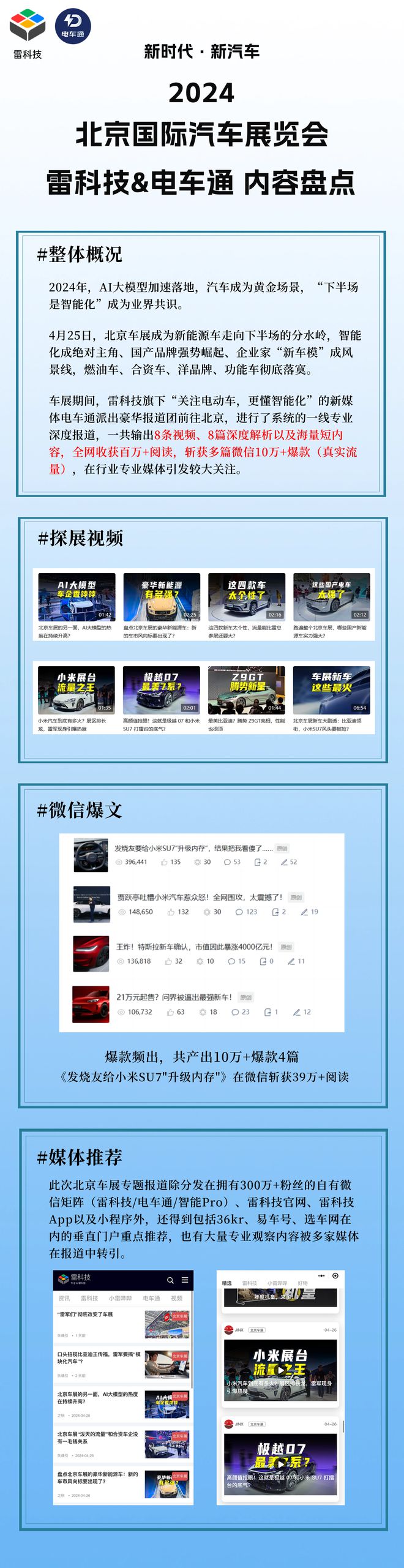 ios放置手机游戏_放置手机游戏合集_放置手机游戏推荐