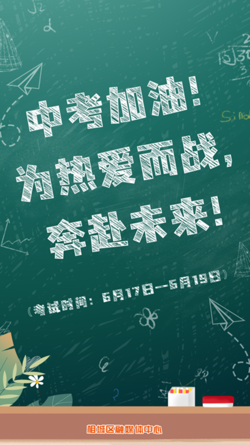 1977年_年1977年_年1977年十月十五是什么座