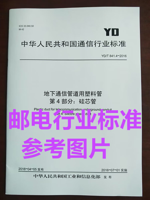 j2me手机游戏开发_开发手机游戏用什么软件_开发手机游戏用什么语言