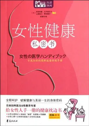 催眠女子手机游戏_催眠女子手机游戏_催眠女子手机游戏
