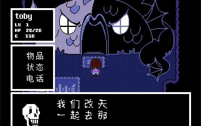 toby手机游戏_手机游戏投诉举报电话_手机游戏投屏到电视的5种方法