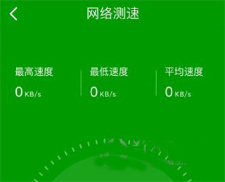 不同手机游戏测速_游戏测速app_网络测速游戏