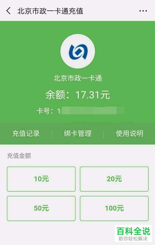 苹果xr有没有nfc功能_iphone没nfc_苹果手机有nfc没有