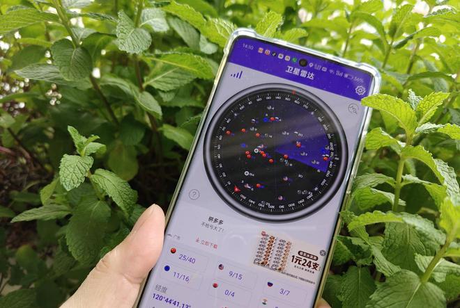 苹果手机有nfc没有_苹果xr有没有nfc功能_iphone没nfc