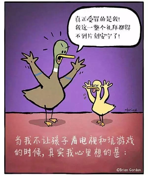 如何隐藏苹果手机里的游戏_把游戏隐藏在苹果手机里_隐藏苹果手机游戏里的软件