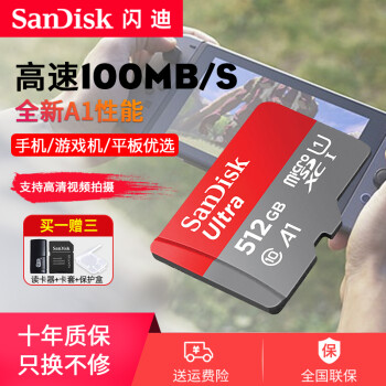 打游戏用什么手机卡最稳定_打游戏卡的手机_专门打游戏的手机卡