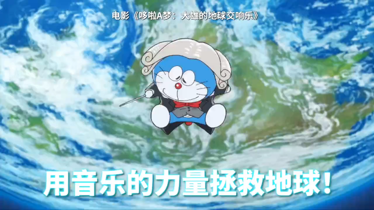 大雄打开手机游戏视频_大雄玩游戏_大雄打开手机游戏