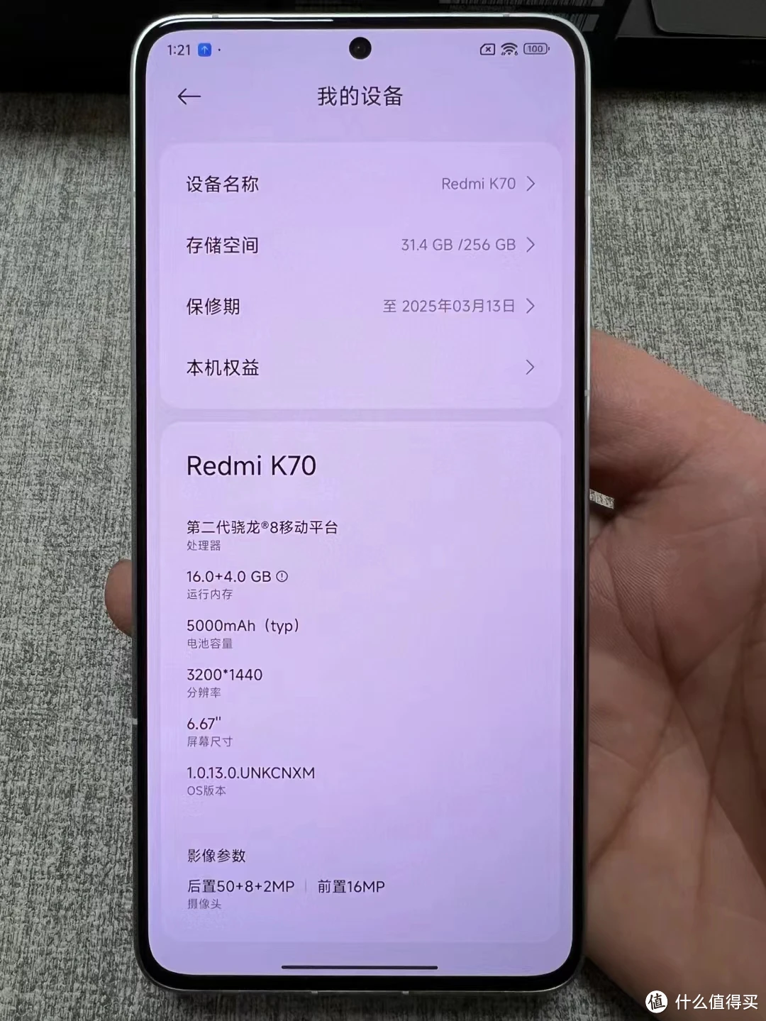 显卡能玩3a_用显卡玩游戏_350显卡能玩的游戏手机