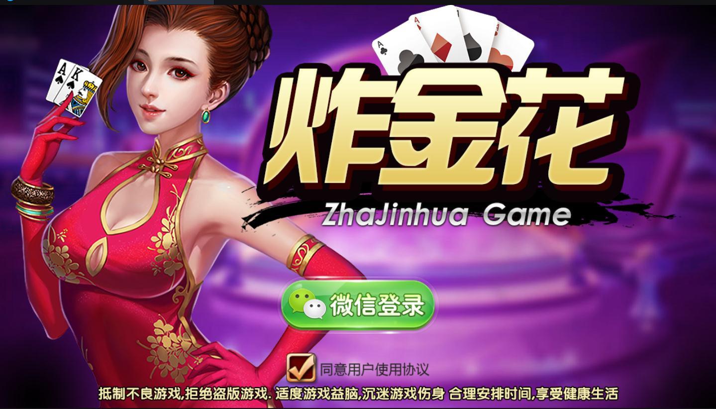 打完手机游戏头晕气虚_打完游戏头晕恶心_打完游戏头晕想吐