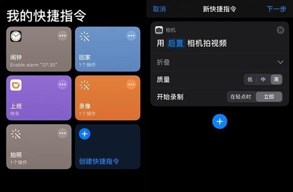 连拍iphone照相机连拍_苹果相机怎么连拍_连拍相机苹果怎么用