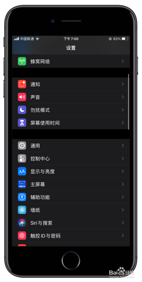 苹果买卡打手机游戏能用吗_想买个苹果手机打游戏_打游戏别买苹果手机卡