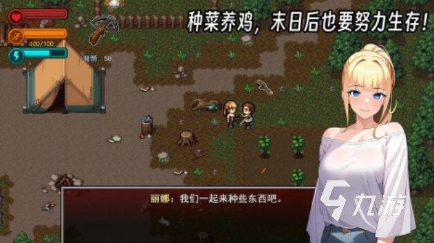 好玩的高度自由单机游戏_好玩的单机高自由度手机游戏_超高度自由手机单机游戏