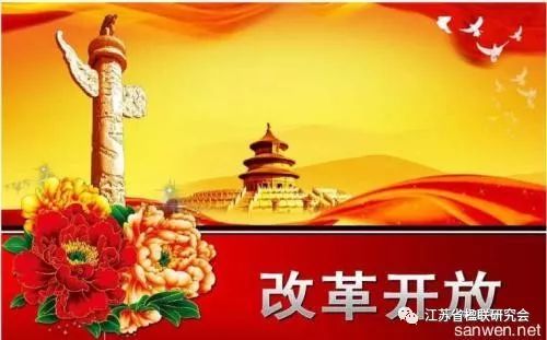 月日年还是日月年_哪些年是闰月年_1978年10月22日