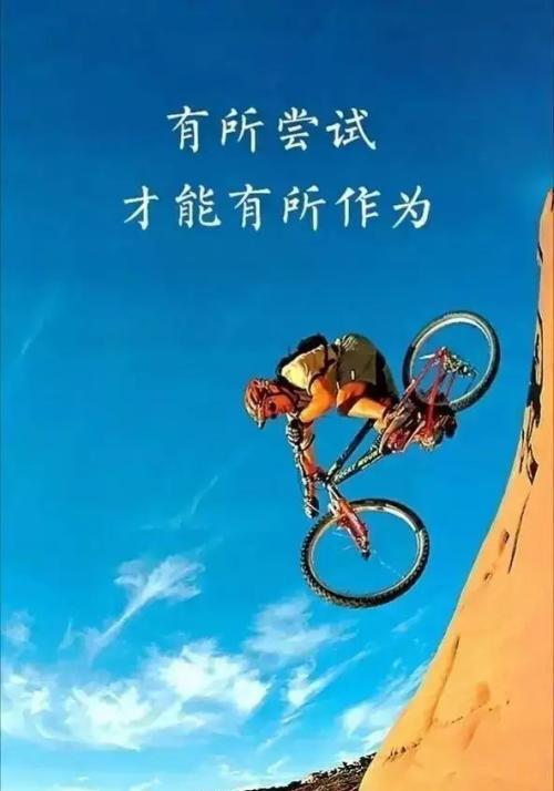微信发个说说_微信发说说的句子_微信怎么发说说