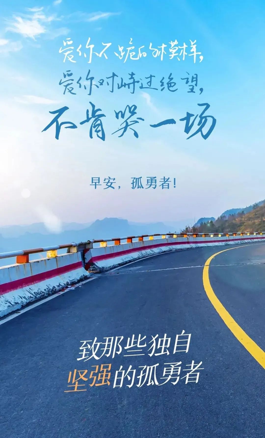 微信发个说说_微信怎么发说说_微信发说说的句子