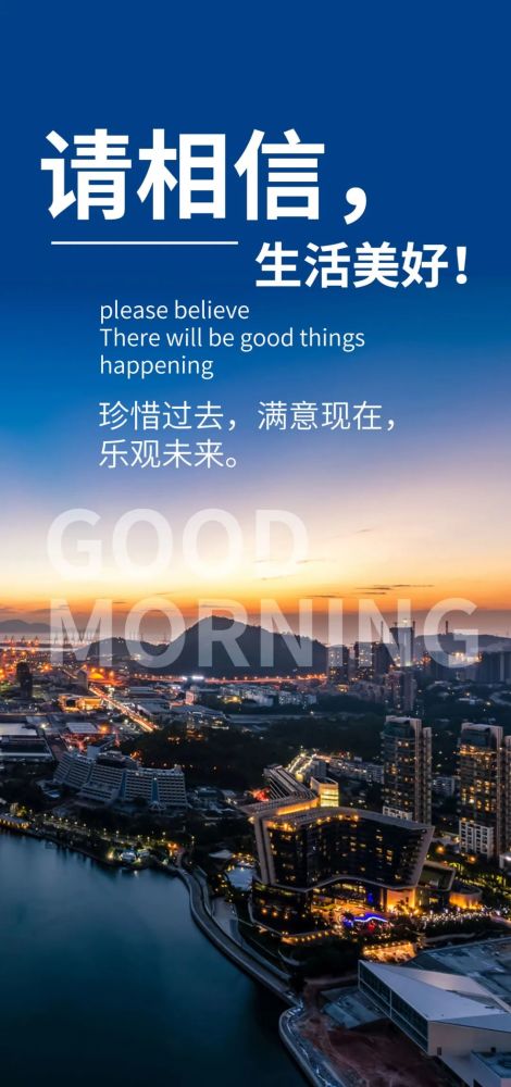 微信发说说的句子_微信怎么发说说_微信发个说说