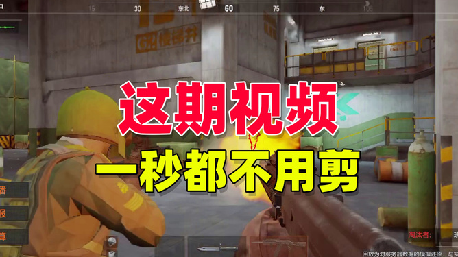 吃小鸡的游戏_可以吃鸡的手游_2个g以内的手机吃鸡游戏