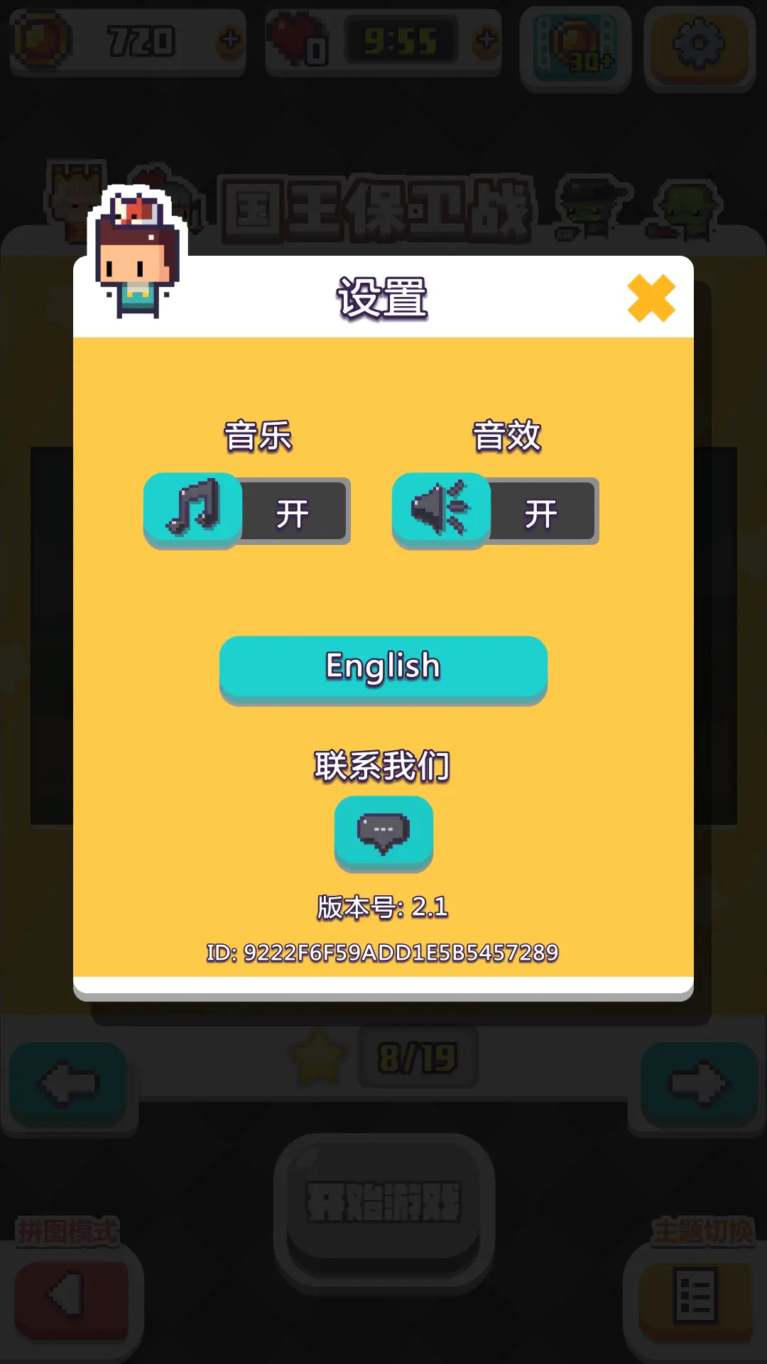 能打成手机新游戏的软件_9成新的手机能打游戏吗_可以打游戏的手游