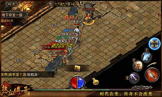夺宝超市最新版下载_夺宝游戏手机版下载_夺宝app下载