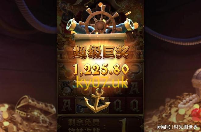 夺宝app下载_夺宝超市最新版下载_夺宝游戏手机版下载