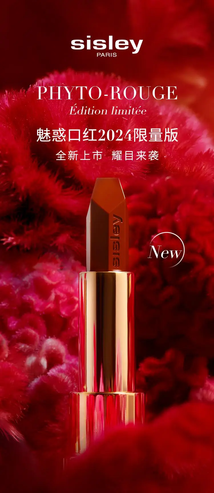 口红小游戏送手机是真的吗_插口红游戏手机_插口红游戏赢手机