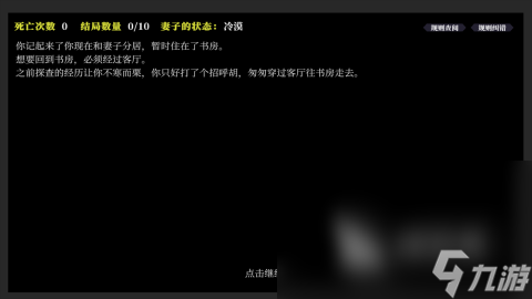 猜骰子网站源码免费下载_猜骰子点数的游戏软件_猜骰子的手机游戏下载