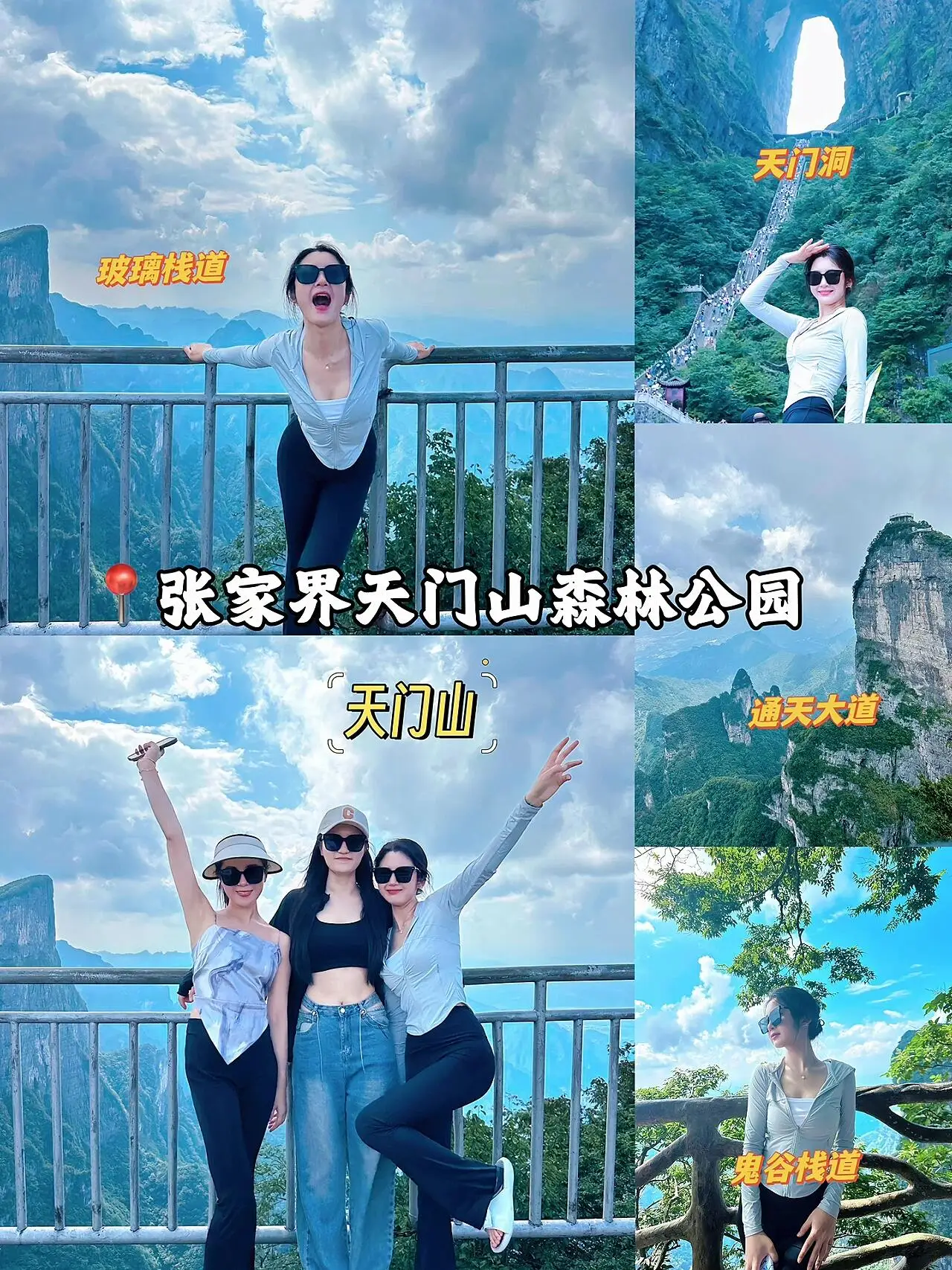 蚌埠到西塘自助游攻略_手机史上最坑爹游戏3攻略_蚌埠攻略游戏手机