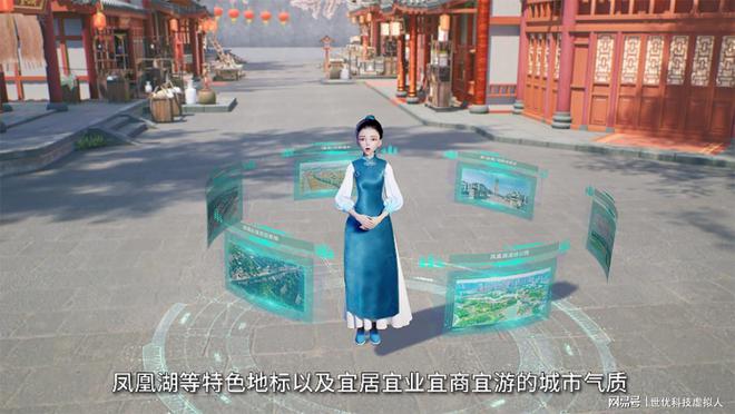 蚌埠到西塘自助游攻略_蚌埠攻略游戏手机_手机史上最坑爹游戏3攻略
