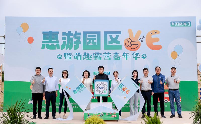手机史上最坑爹游戏3攻略_蚌埠到西塘自助游攻略_蚌埠攻略游戏手机