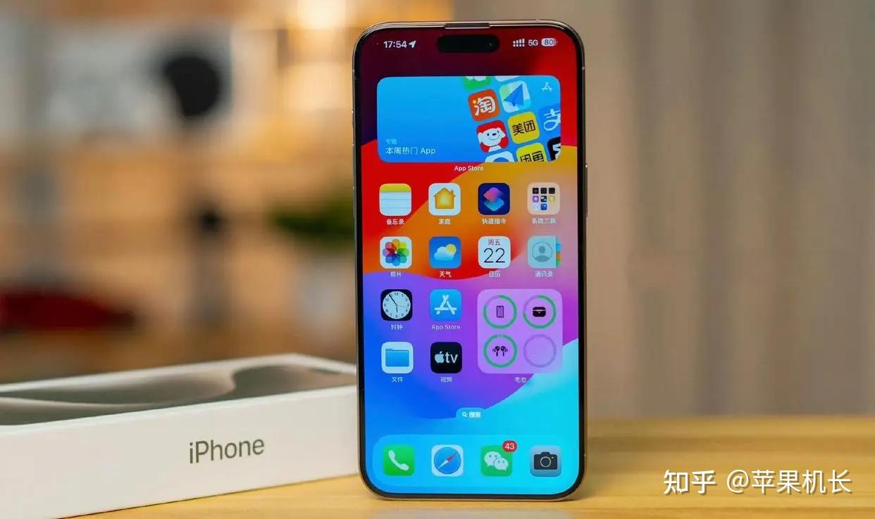超薄手机游戏经营_手机经营游戏排行_大型经营类手机游戏