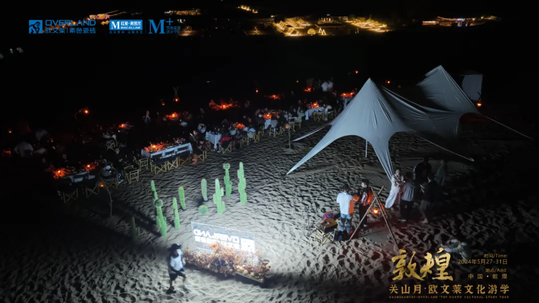 魏牌高山_高山魏牌价格_高山魏牌汽车