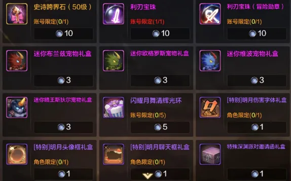 福利游戏手机游戏下载_福利游戏手机游戏下载_福利游戏手机游戏下载