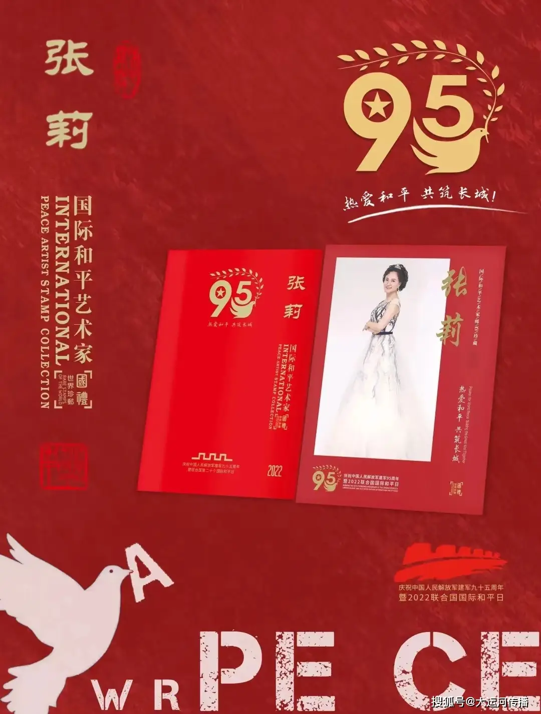 古筝的手机游戏_古筝手机游戏推荐_古筝手机游戏怎么玩