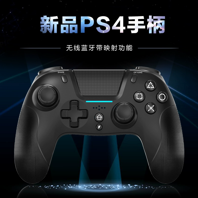 ps4怎么用手机玩游戏_手机操作ps4_ps4手机游戏界面教程