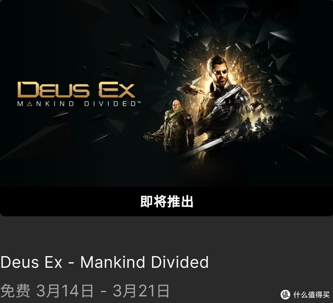 ps4手机游戏界面教程_ps4怎么用手机玩游戏_手机操作ps4