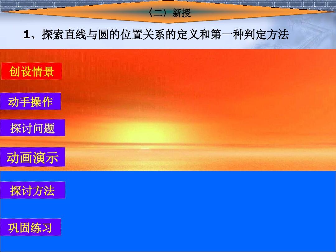 正整数正则_正则表达式整数或小数_正则正整数