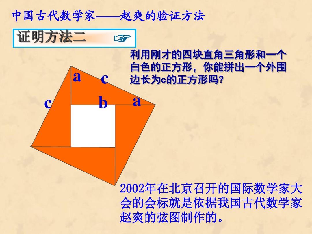 正则表达式整数或小数_正整数正则_正则正整数