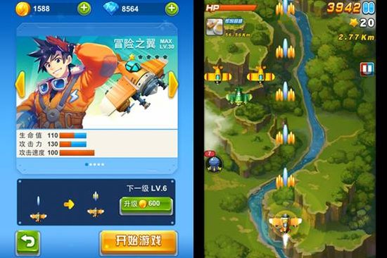 2020动作手机游戏_动作手机游戏排行榜_动作手机游戏推荐