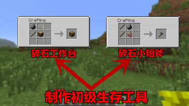秘密潜入2_潜入秘密组织_秘密潜入1血洗